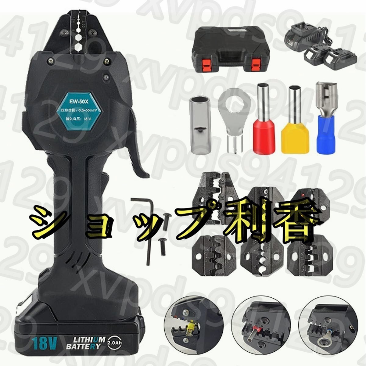 70000-372 22スケ 30m(イエローライン20m/黒10m)付属品付き(J 70000-372 22スケ 30m(イエローライン20m/黒10m)付属品付き(J