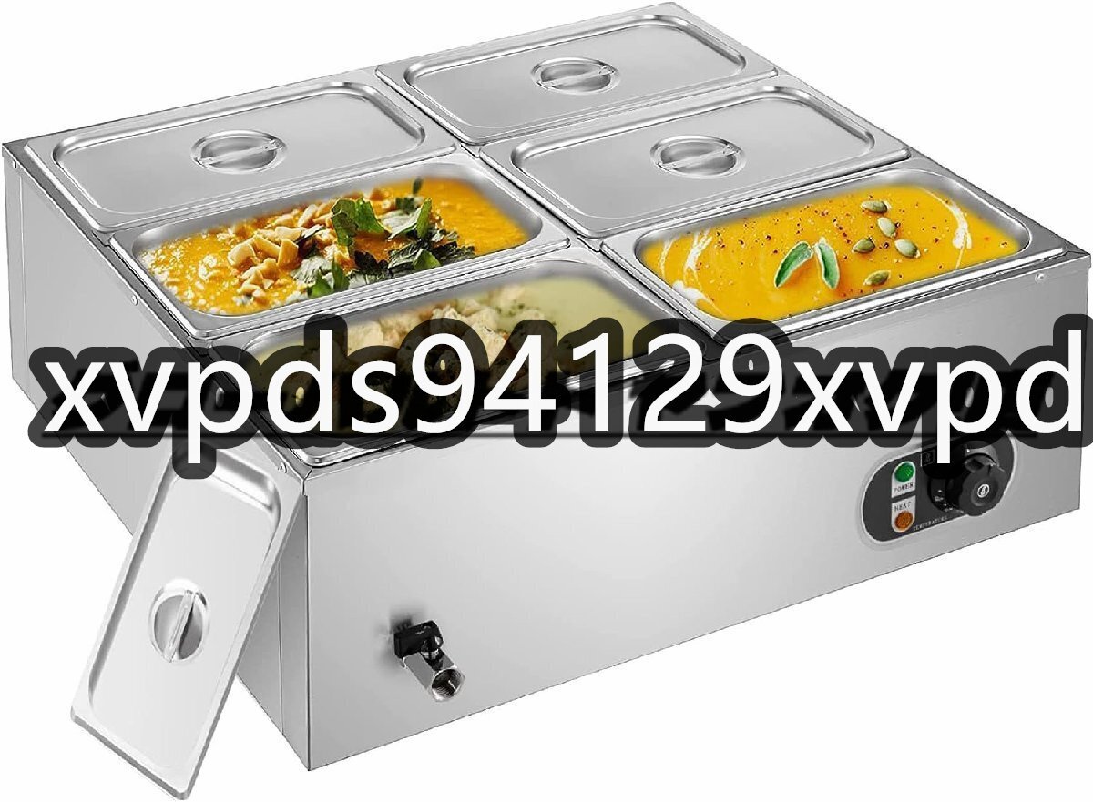 店長特選 業務用 1500W 電気湯煎式保温器 ステンレススチール 店長特選 業務用 1500W 電気湯煎式保温器 ステンレススチール