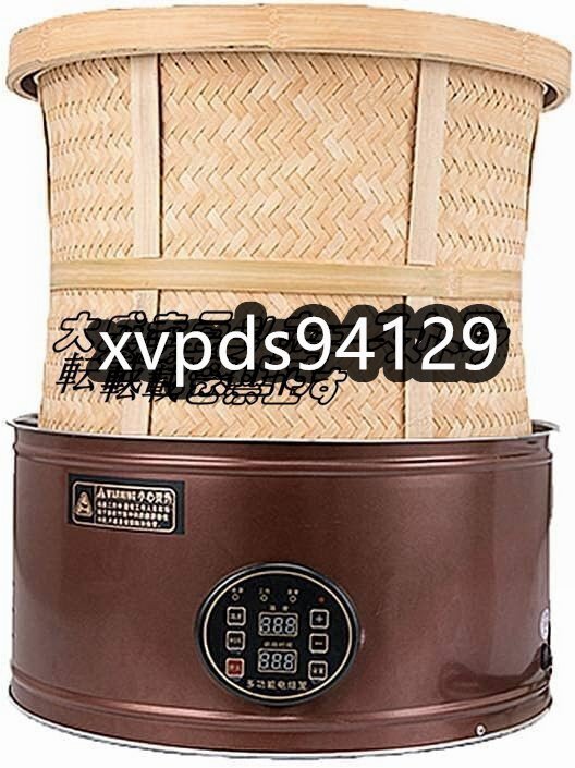 店長特選 焙煎機 容量2kg 香りディフューザー ハーブ乾燥香炉 店長特選 焙煎機 容量2kg 香りディフューザー ハーブ乾燥香炉
