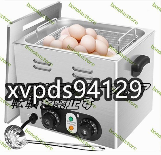 食品およびジャーキー用脱水機、350wペットスナック乾燥機、8 食品およびジャーキー用脱水機、350wペットスナック乾燥機、8