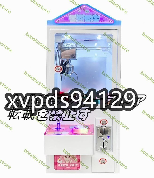 小型クレーンゲーム wa2304 Yahoo!オークション - 小型クレーンゲーム WA-2304 三本爪アーム