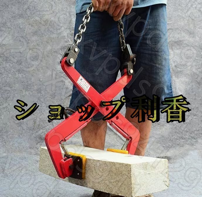 大中小3点セット高品質☆工事用材料 建築用石材吊りクランプ 大中小3点セット高品質☆工事用材料 建築用石材吊りクランプ
