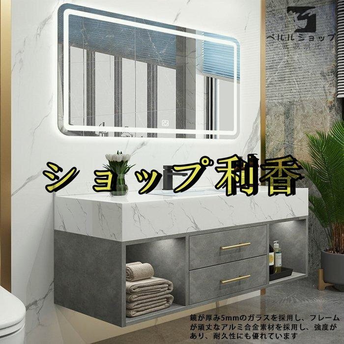 品質保証☆ 洗面化粧台 LED照明120cm おしゃれ 鏡 収納 デザイン 品質保証☆ 洗面化粧台 LED照明120cm おしゃれ 鏡 収納 デザイン