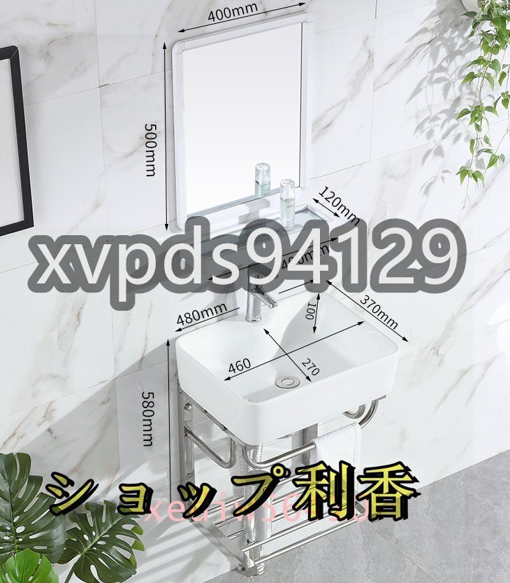 新品 壁掛型タイプ 洗面ボウル 洗面化粧台 鏡つき 混合水栓 洗面 新品 壁掛型タイプ 洗面ボウル 洗面化粧台 鏡つき 混合水栓 洗面