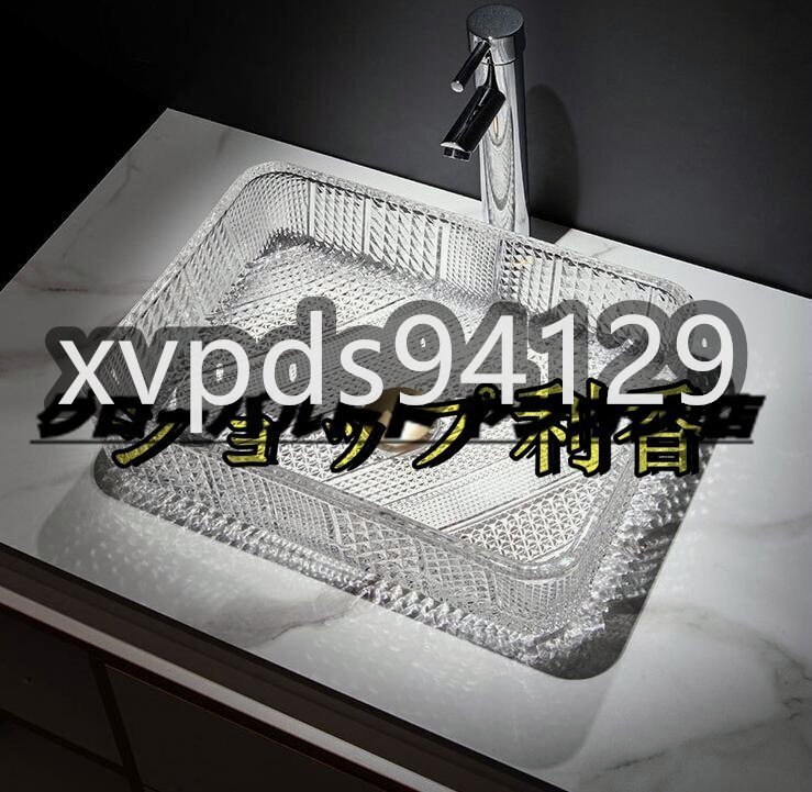 洗面台 洗面ボール 強化ガラス 洗面ボウル 手洗器 手洗い鉢 おしゃれ 洗面ボ 混合水栓 46 x 33 x 11cm (蛇口・排水ホース付き)