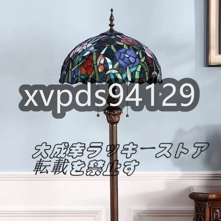 山田医療照明 S.K.Y. sonne 無影灯 自立式照明/スタンドライト 山田医療照明 S.K.Y. sonne 無影灯 自立式照明/スタンドライト