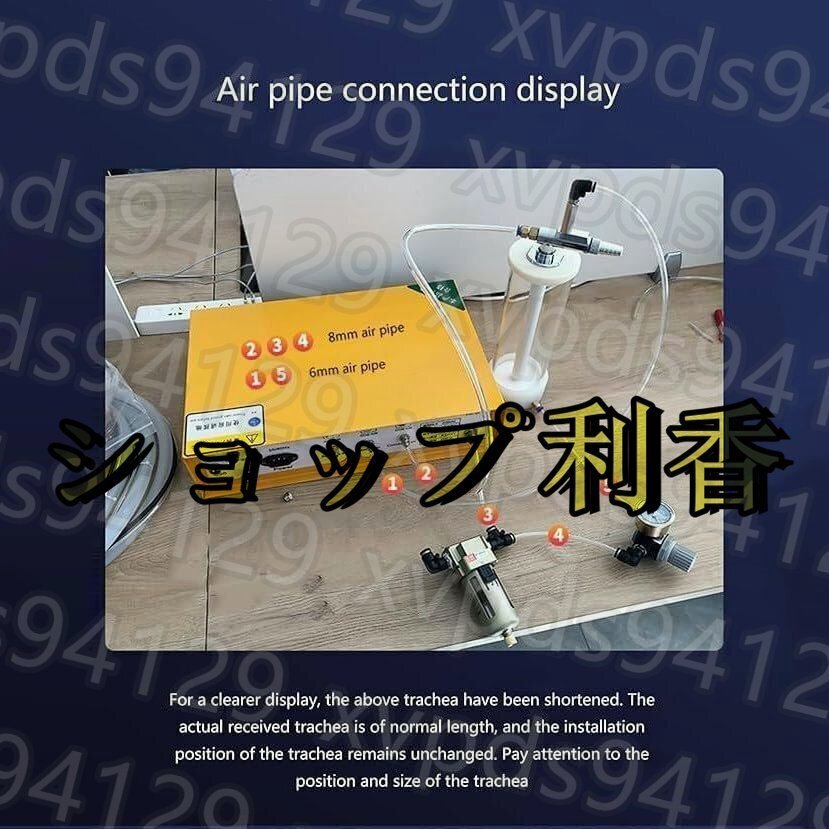 静電粉体塗装スプレーガン、調整可能な粉体塗装システム、自動車 静電粉体塗装スプレーガン、調整可能な粉体塗装システム、自動車