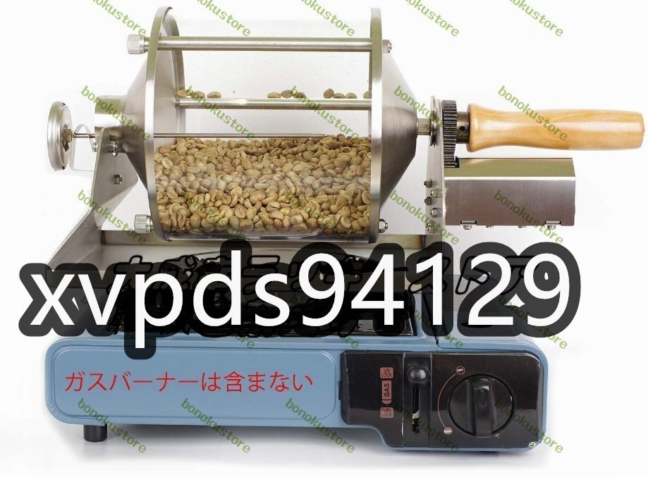 ☆業務用漆器長手敷マット尺5(約450X300mm)20枚 ☆業務用漆器長手敷マット尺5(約450X300mm)20枚