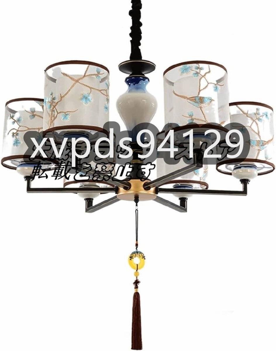 新入荷 ☆極美品 ☆6灯ペンダントライト シャンデリア 新入荷 ☆極美品 ☆6灯ペンダントライト シャンデリア