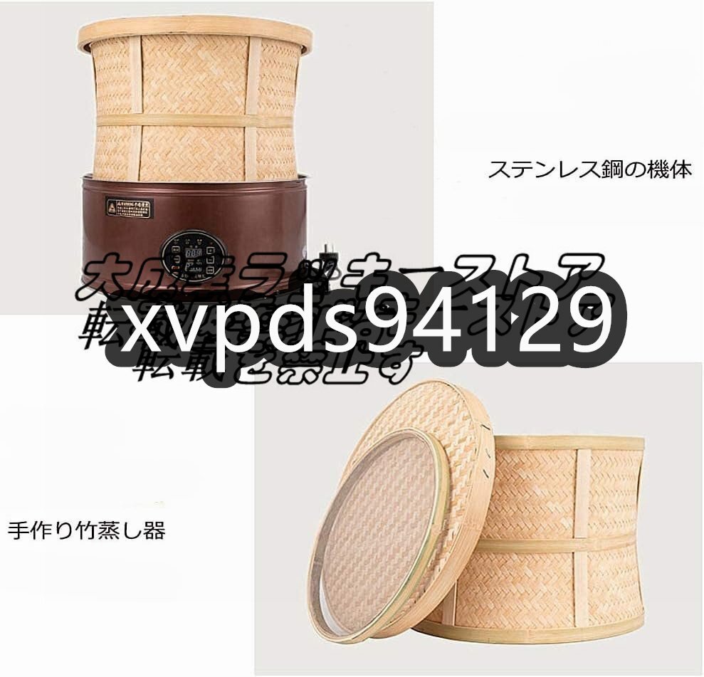 店長特選 焙煎機 容量2kg 香りディフューザー ハーブ乾燥香炉 店長特選 焙煎機 容量2kg 香りディフューザー ハーブ乾燥香炉