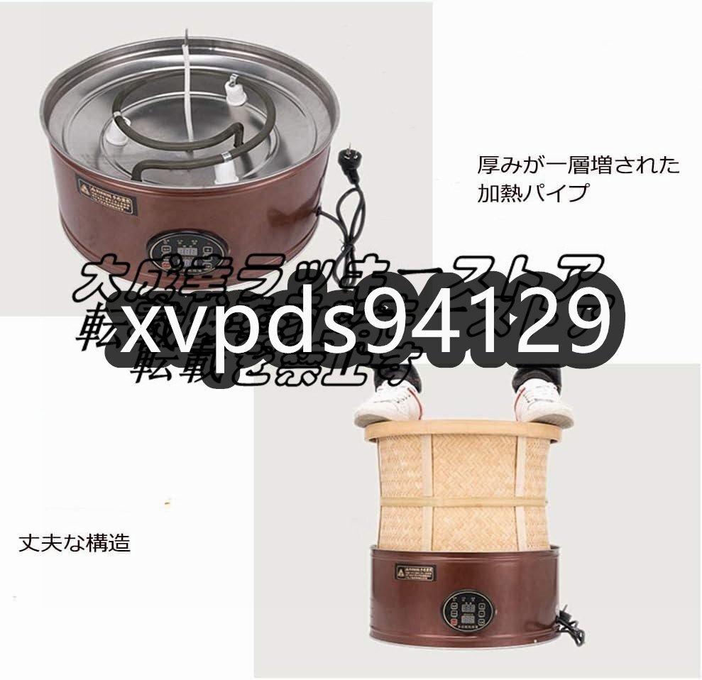 店長特選 焙煎機 容量2kg 香りディフューザー ハーブ乾燥香炉 店長特選 焙煎機 容量2kg 香りディフューザー ハーブ乾燥香炉