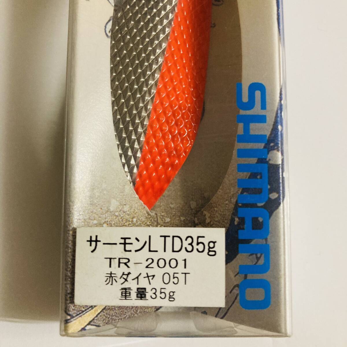 SHIMANO シマノ トラウトライズ 110H② アキアジ　鮭 シーバス SHIMANO シマノ トラウトライズ 110H② アキアジ 鮭 シーバス