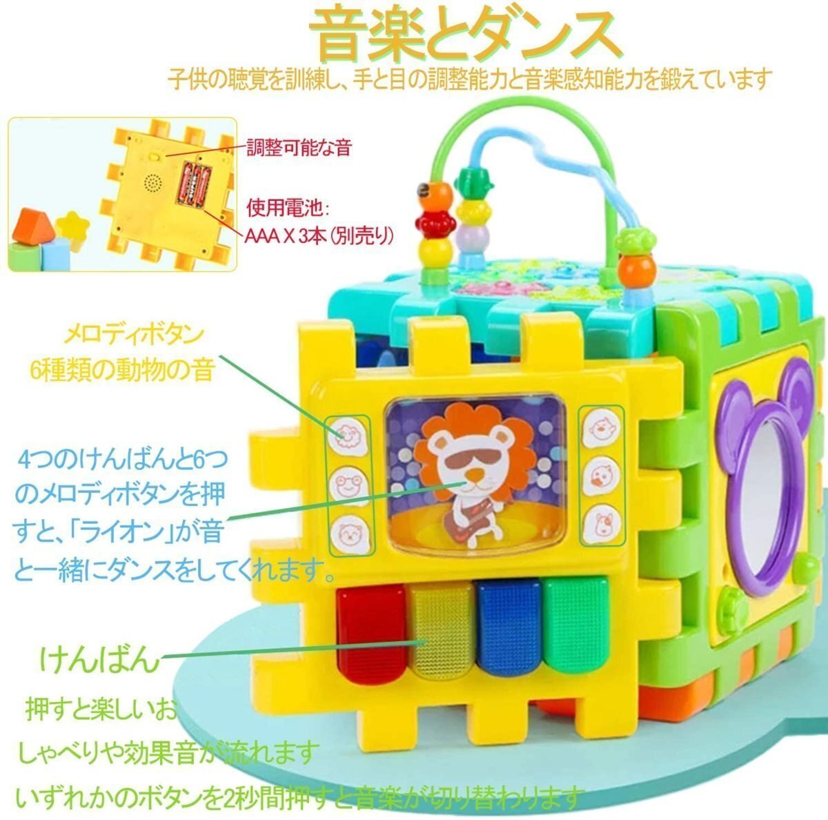 item_image_3