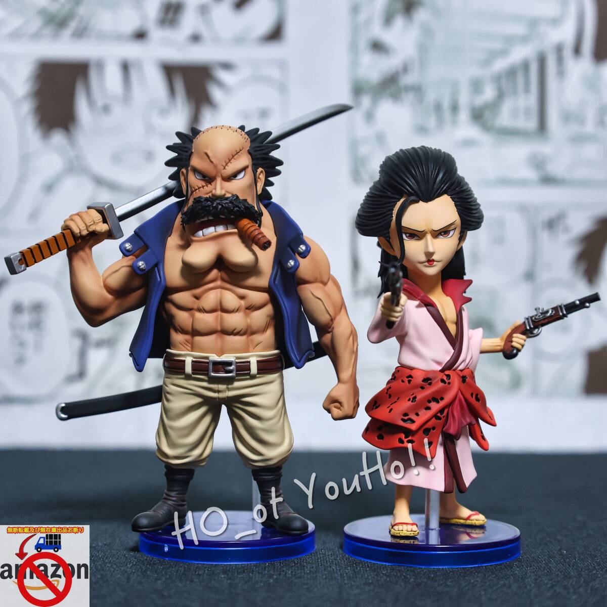 国内即日発送 ONEPIECE ワンピース フィギュア 白ひげ海賊団 15 国内即日発送 ONEPIECE ワンピース フィギュア 白ひげ海賊団 15