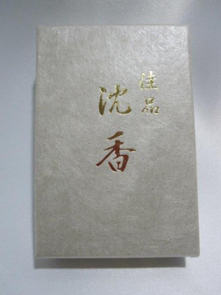 item_image_9