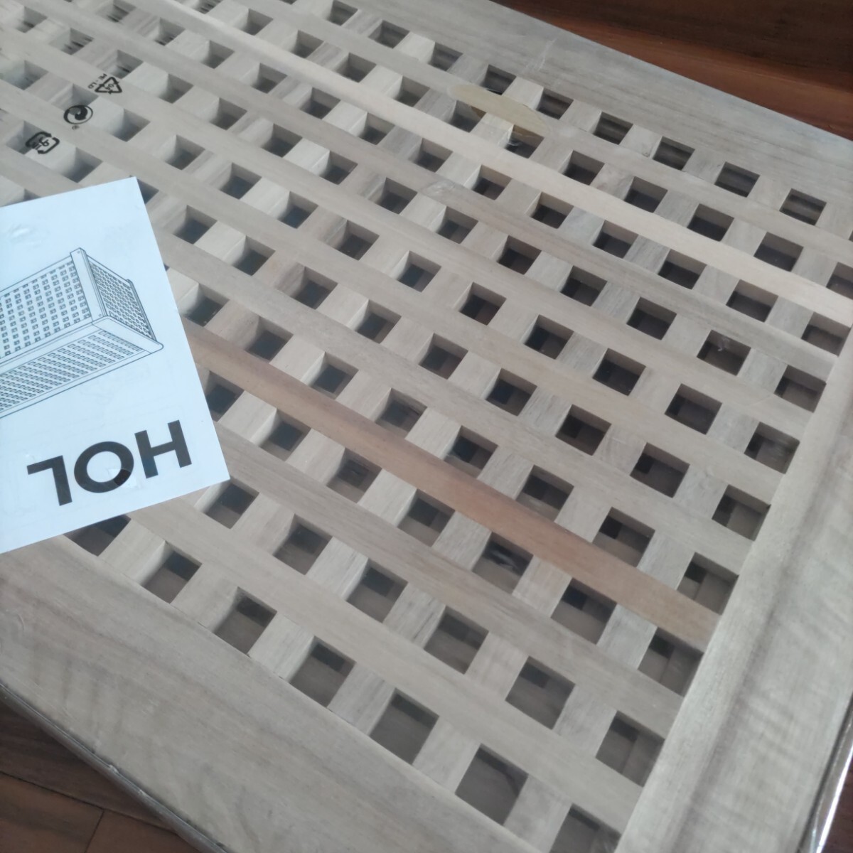未開封 IKEA イケア HOL ホール リビングテーブル 収納付き 未開封 IKEA イケア HOL ホール リビングテーブル 収納付き
