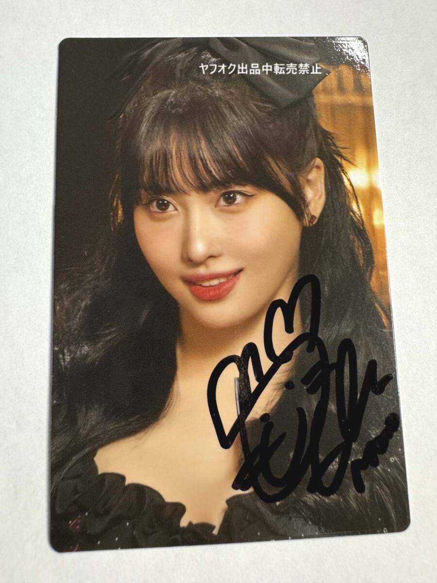 TWICE【モモ】直筆サイン入り☆HALLOWEEN 2☆SPECIAL PHOTO|サイン TWICE【モモ】直筆サイン入り☆HALLOWEEN 2☆SPECIAL PHOTO|サイン