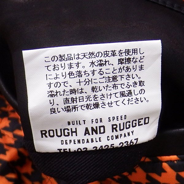 ROUGH AND RUGGED レザーライダースジャケット 1 ラフアンドラ ROUGH AND RUGGED レザーライダースジャケット 1 ラフアンドラ