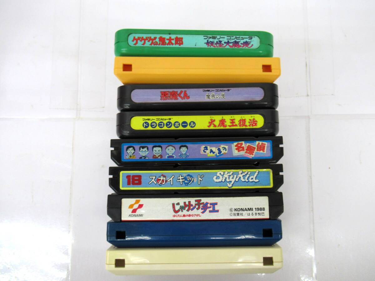 FC ファミコン NES ソフト ドラゴンボール 虹のシルクロード FC ファミコン NES ソフト ドラゴンボール 虹のシルクロード