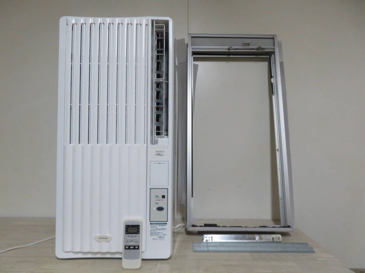 Yahoo!オークション - KOIZUMI コイズミ 窓用ルームエアコン EWK Yahoo!オークション - KOIZUMI コイズミ 窓用ルームエアコン EWK