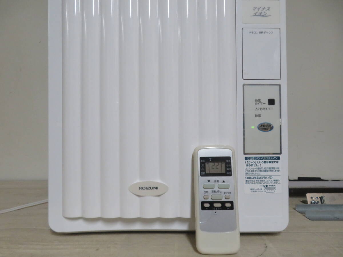 Yahoo!オークション - KOIZUMI コイズミ 窓用ルームエアコン EWK Yahoo!オークション - KOIZUMI コイズミ 窓用ルームエアコン EWK