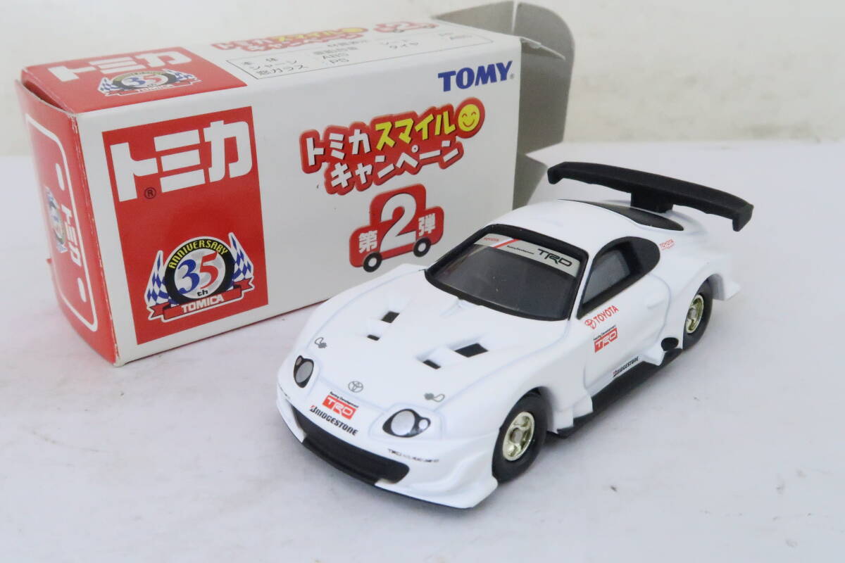 Yahoo!オークション - トミカスマイルキャンペーン第2弾 TOYOTA Yahoo!オークション - トミカスマイルキャンペーン第2弾 TOYOTA