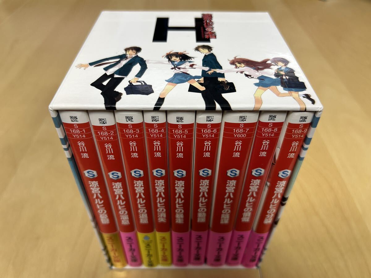 谷川流 涼宮ハルヒシリーズ 1巻-12巻 全巻初版 帯付きあり 美品 谷川流 涼宮ハルヒシリーズ 1巻-12巻 全巻初版 帯付きあり 美品