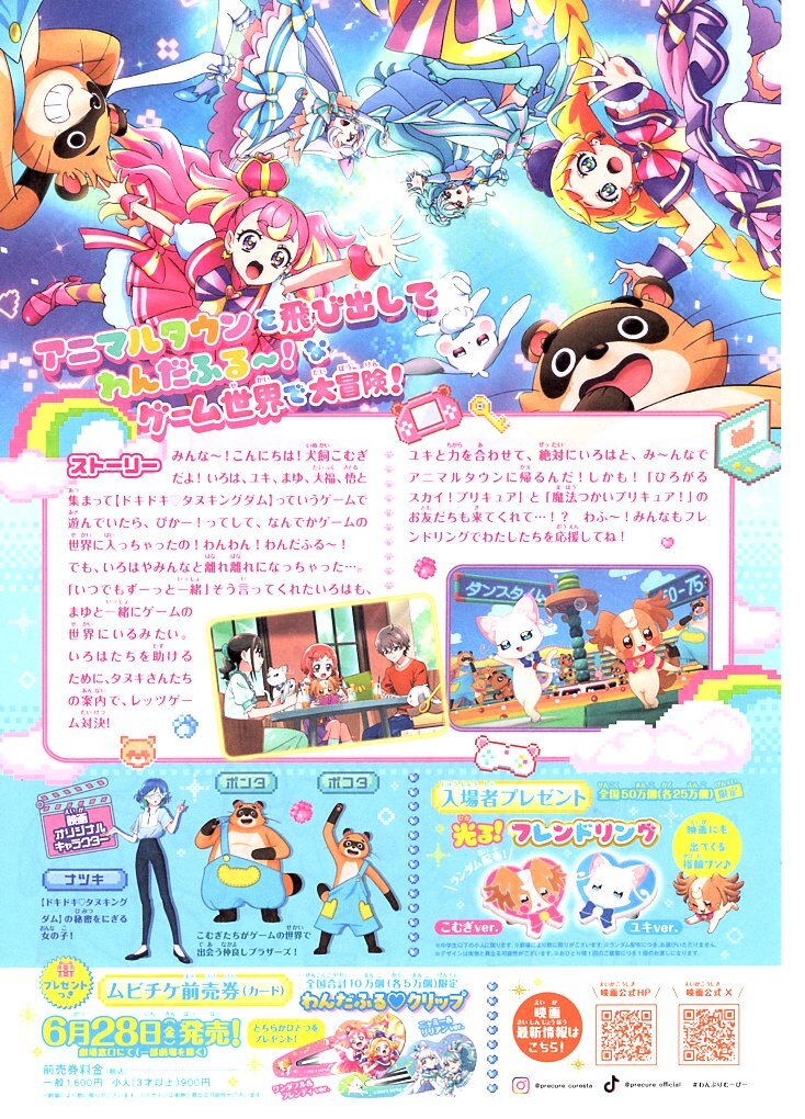 item_image_5