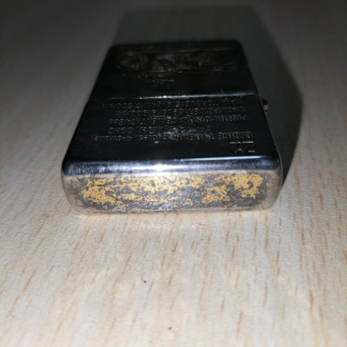 ZIPPO 『KAWASAKI 750-RS Z2 カワサキ 1937レプリカ』1993年