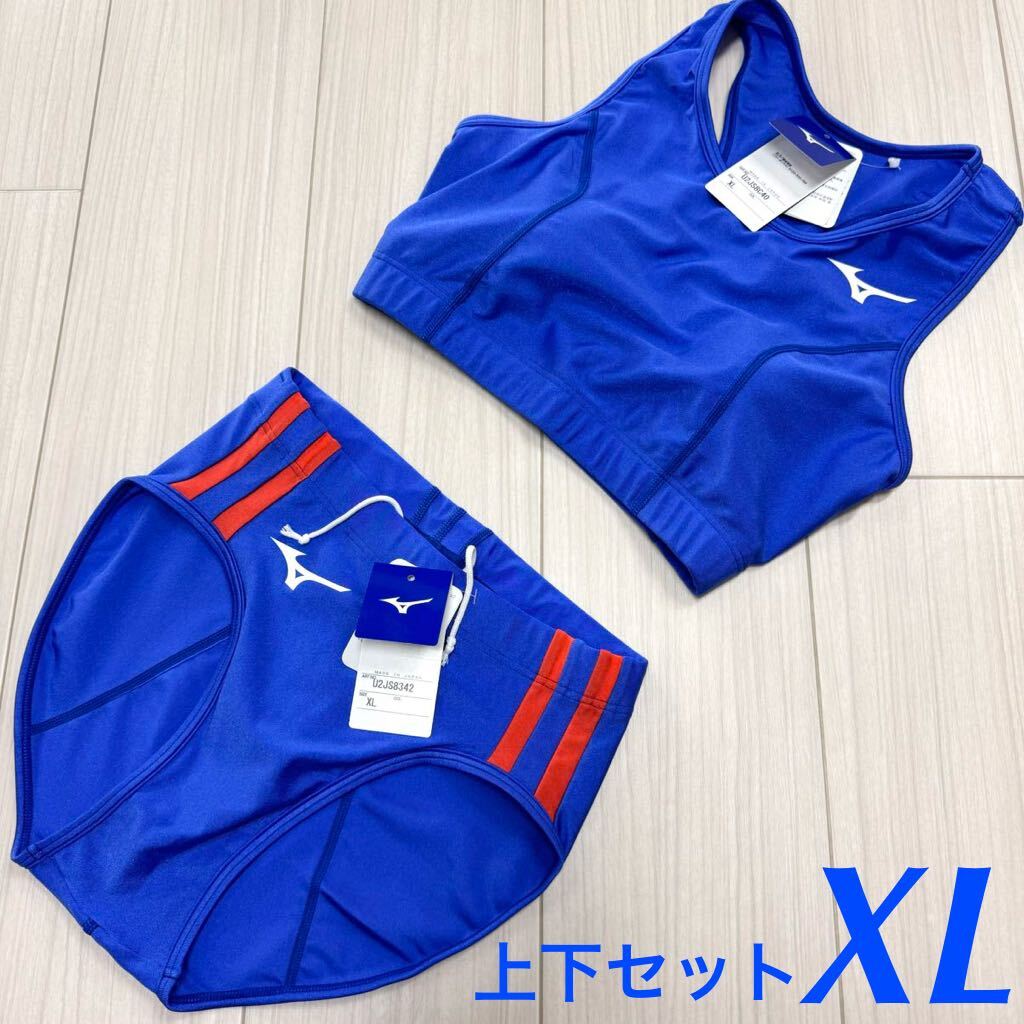新品 「KUKRI」 Team England レーシングショーツ 海外16サイズ 新品 「KUKRI」 Team England レーシングショーツ 海外16サイズ