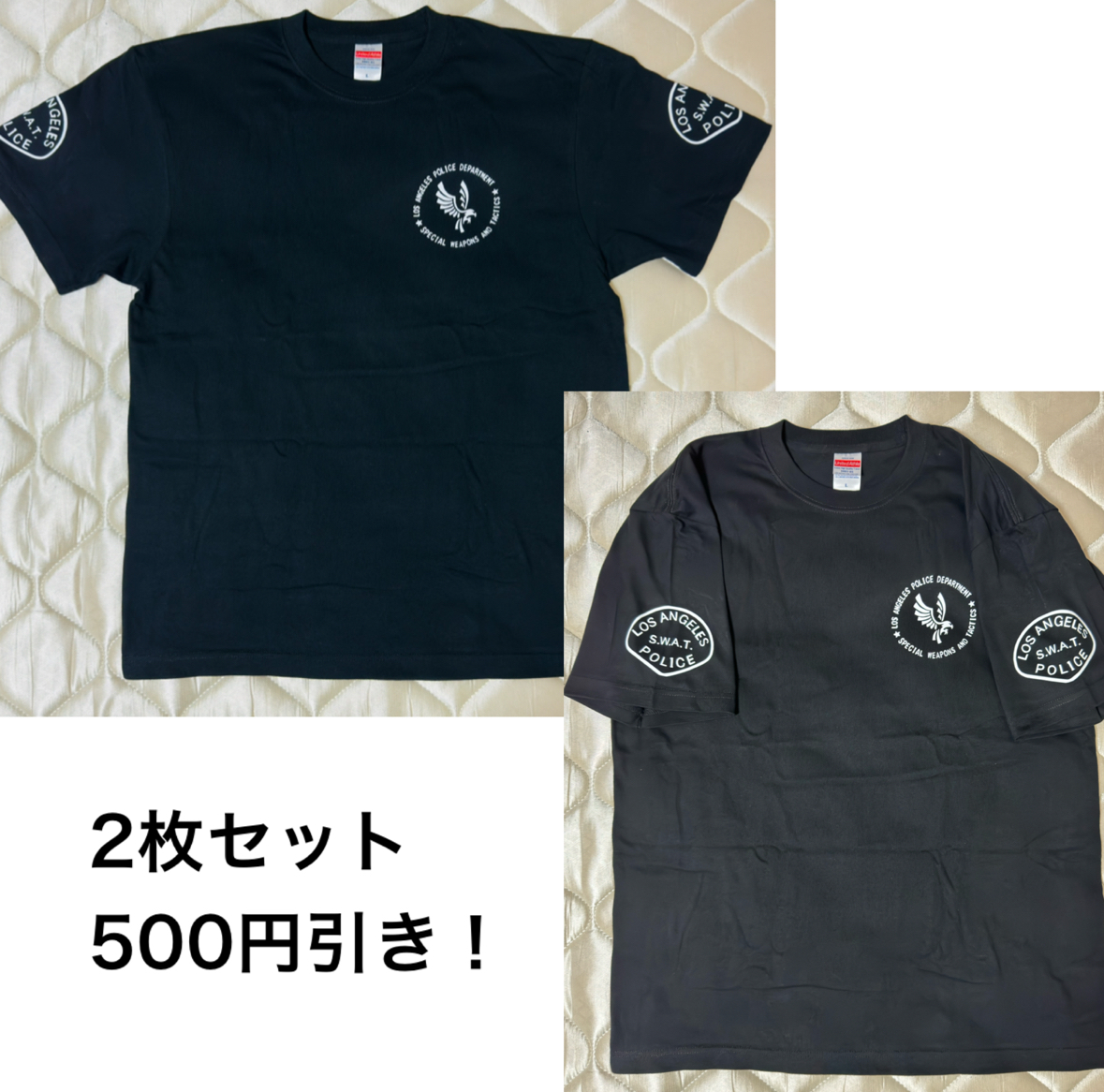2枚セット L サイズ変更可 スワット LAPD SWAT Tシャツ ブラック 2枚セット L サイズ変更可 スワット LAPD SWAT Tシャツ ブラック