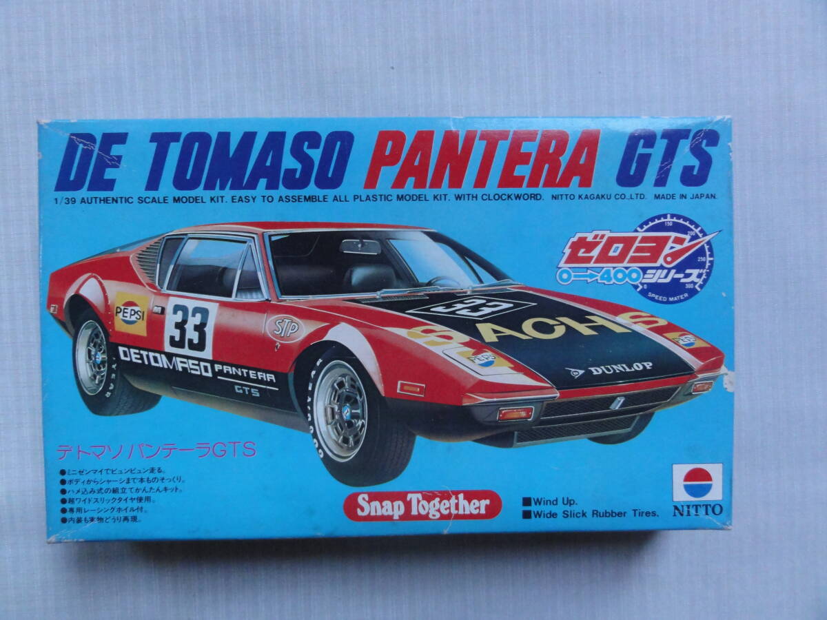 日東　1/39　デトマソ　パンテーラ　GTS