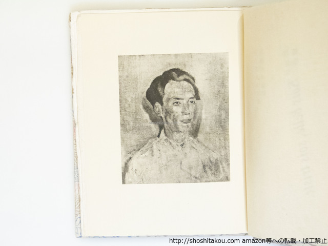 item_image_5