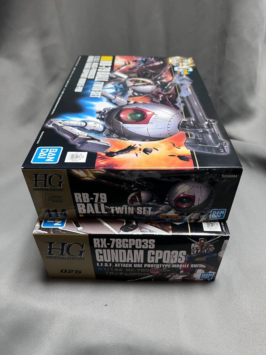 バンダイ　ガンプラ　HG 2個セット　1/144 RX-78GP03Sステイメン　RB-79ボール