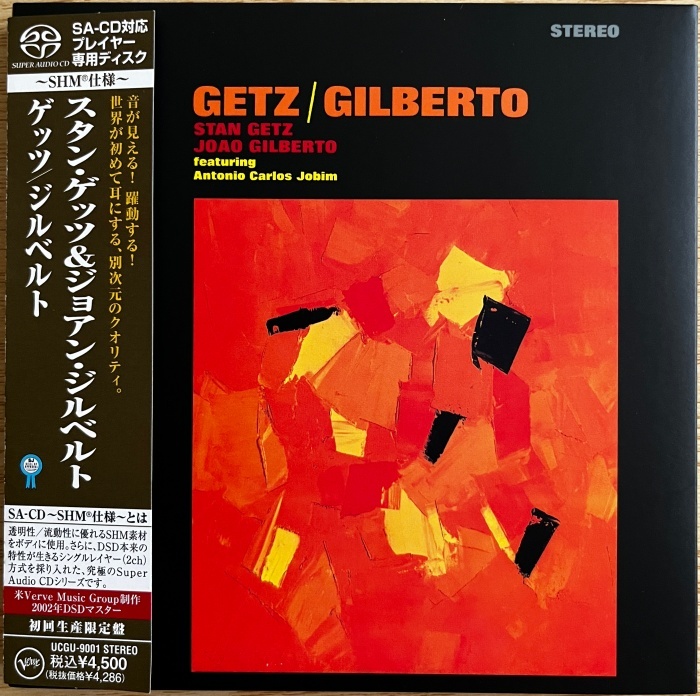 ★ ジャズボッサ名盤 高音質 SACD SHM仕様 スタン・ゲッツ＆ジョアン・ジルベルト 『ゲッツ/ジルベルト』初回生産限定盤 ★ 美品！希少！