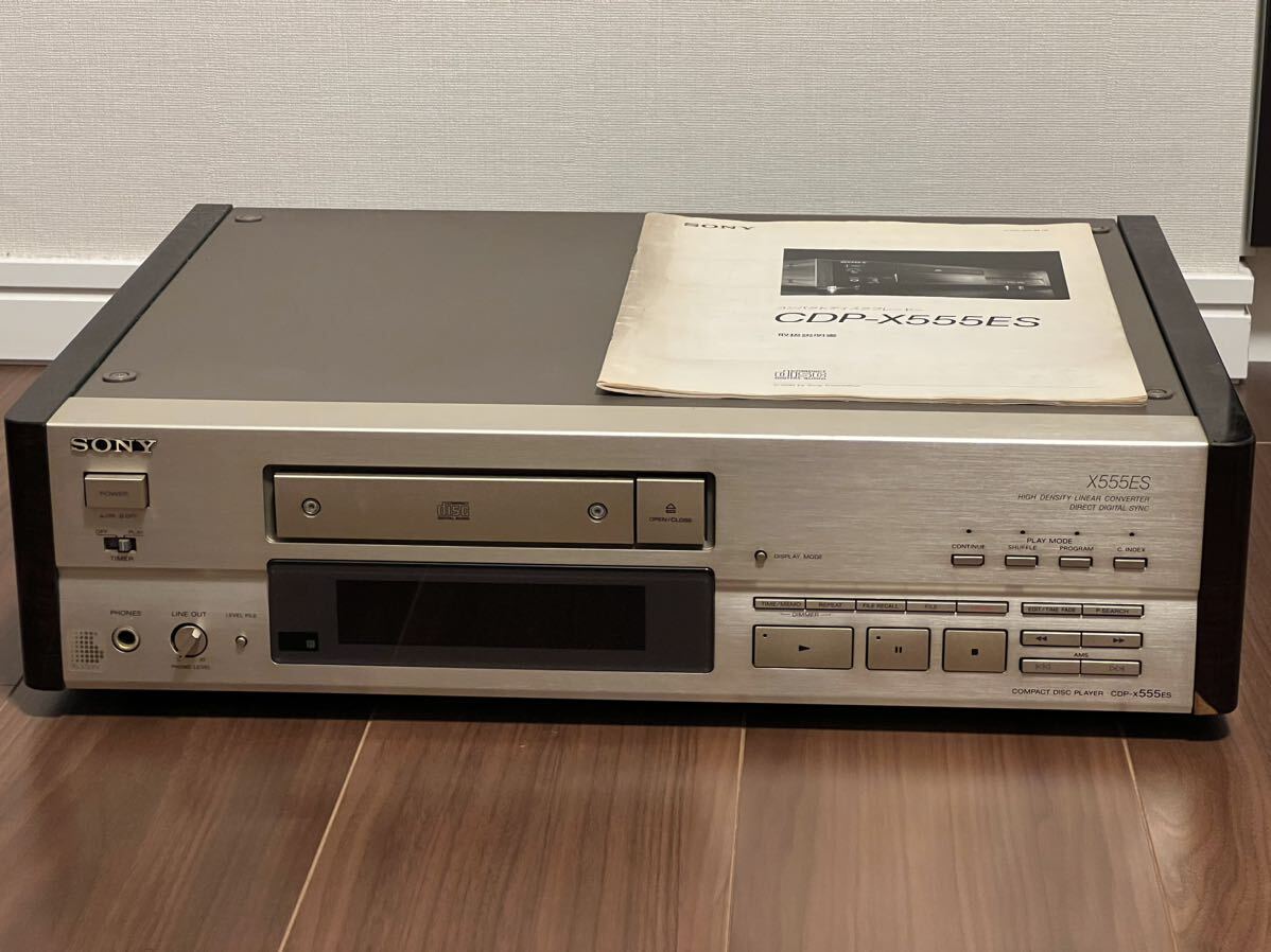 Yahoo!オークション - SONY ソニー CDプレーヤー CDP-X555ES Yahoo!オークション - SONY ソニー CDプレーヤー CDP-X555ES