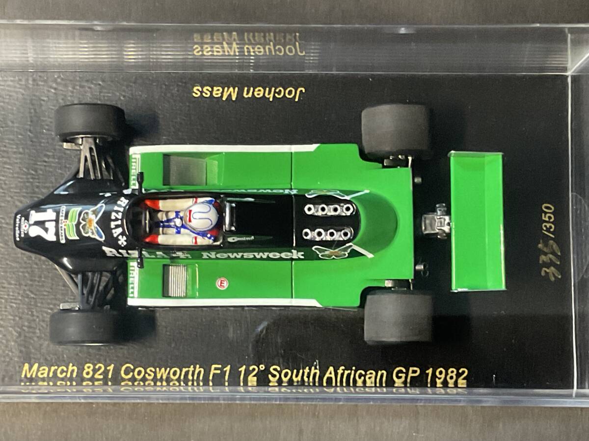 Yahoo!オークション - レースランド特注 1/43 スパーク マーチ Yahoo!オークション - レースランド特注 1/43 スパーク マーチ