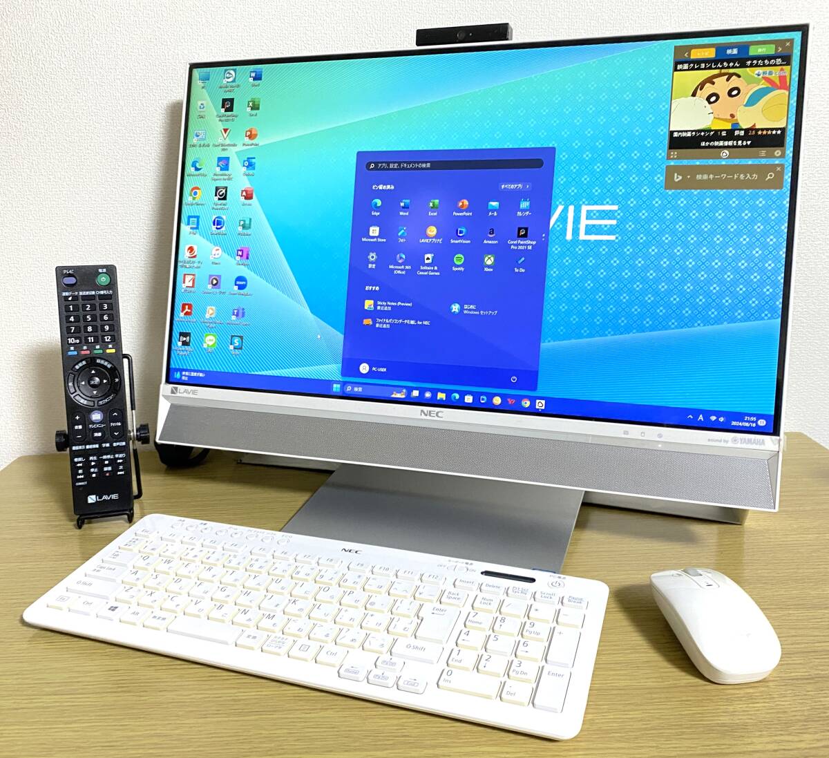 Yahoo!オークション - NEC LAVIE Desk All-in-one PC-DA770FAW Yahoo!オークション - NEC LAVIE Desk All-in-one PC-DA770FAW