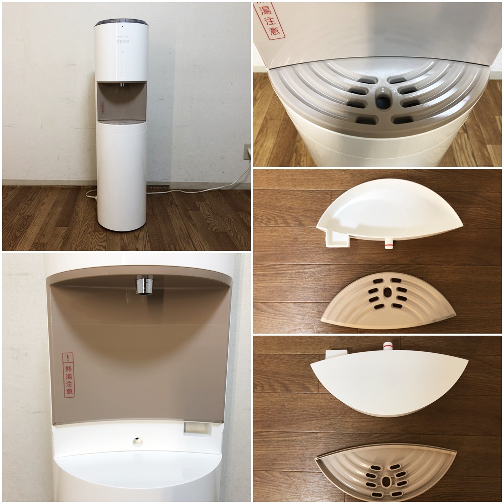 FRECIOUSウォーターサーバーBSS-310美品 富士山の銘水dewo FRECIOUSウォーターサーバーBSS-310美品 富士山の銘水dewo