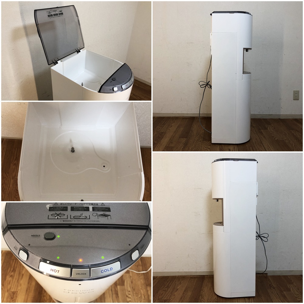 FRECIOUSウォーターサーバーBSS-310美品 富士山の銘水dewo FRECIOUSウォーターサーバーBSS-310美品 富士山の銘水dewo
