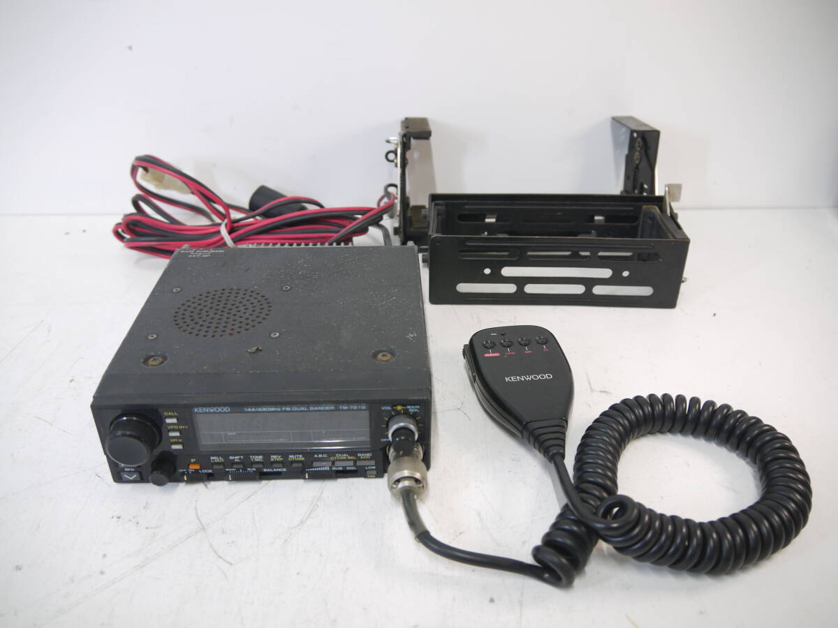KENWOOD TM-721G 144/430MHz セット KENWOOD TM-721G 144/430MHz セット