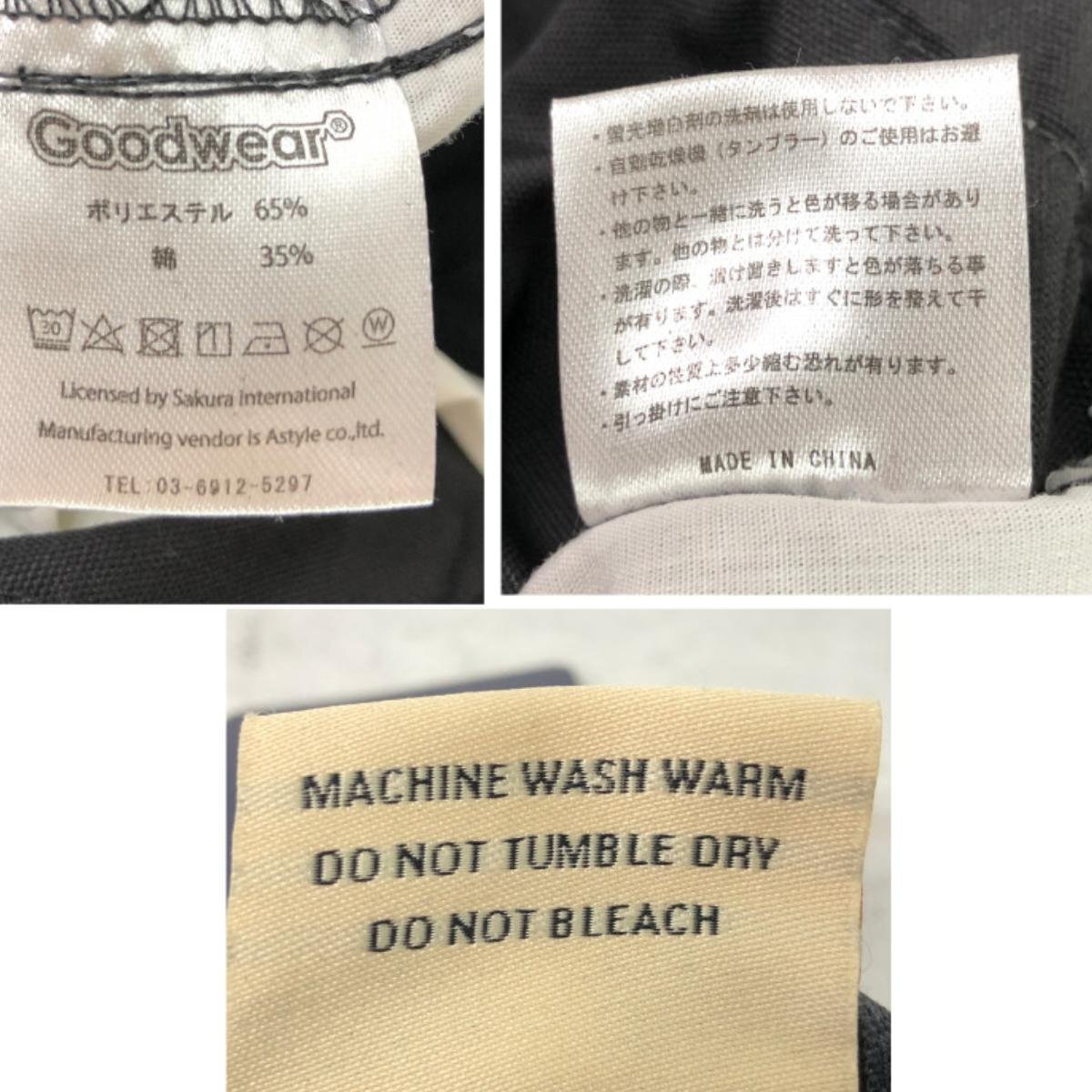 item_image_10