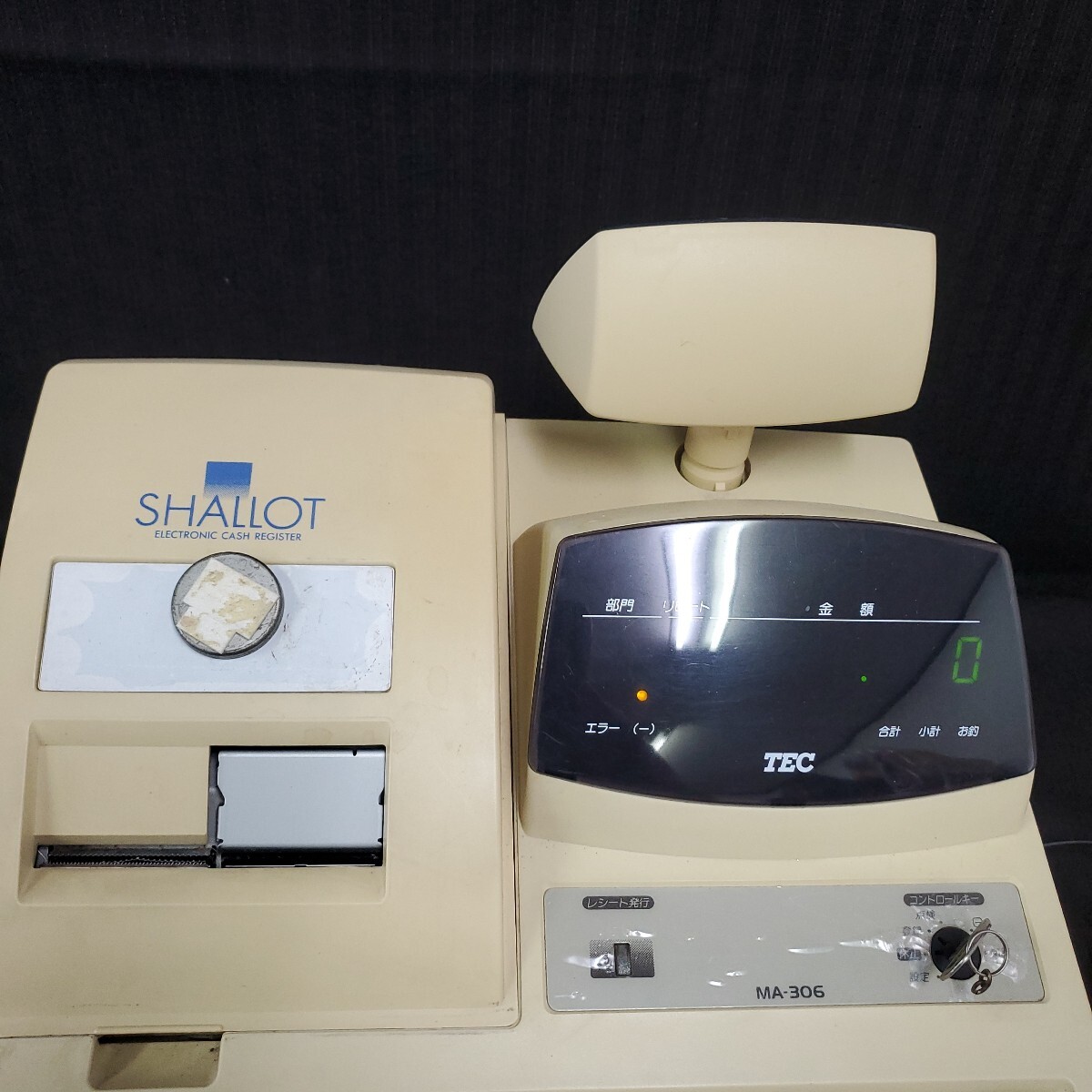 TEC 電子レジスター 店舗用品 東芝テック レトロ レジ 182-96 TEC 電子レジスター 店舗用品 東芝テック レトロ レジ 182-96