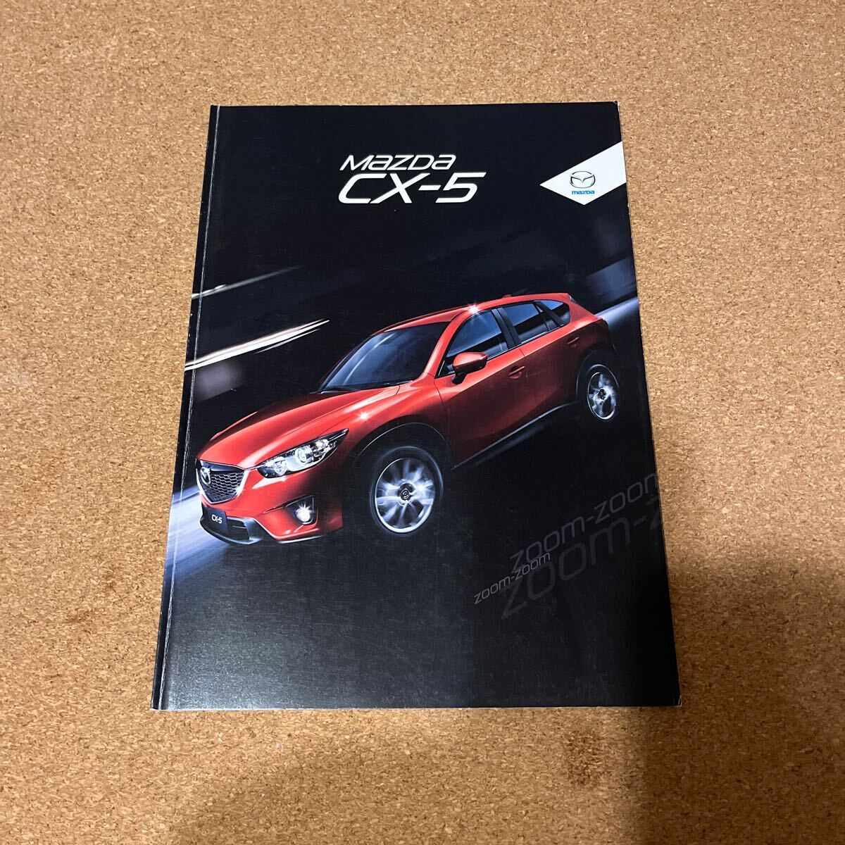 CX-5 12,3 MD24080
