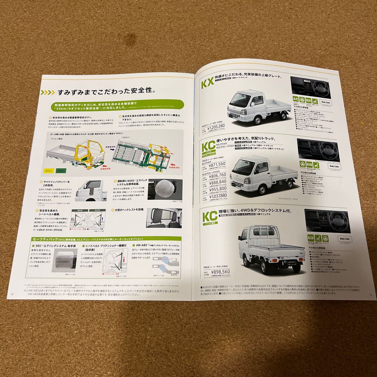 item_image_5