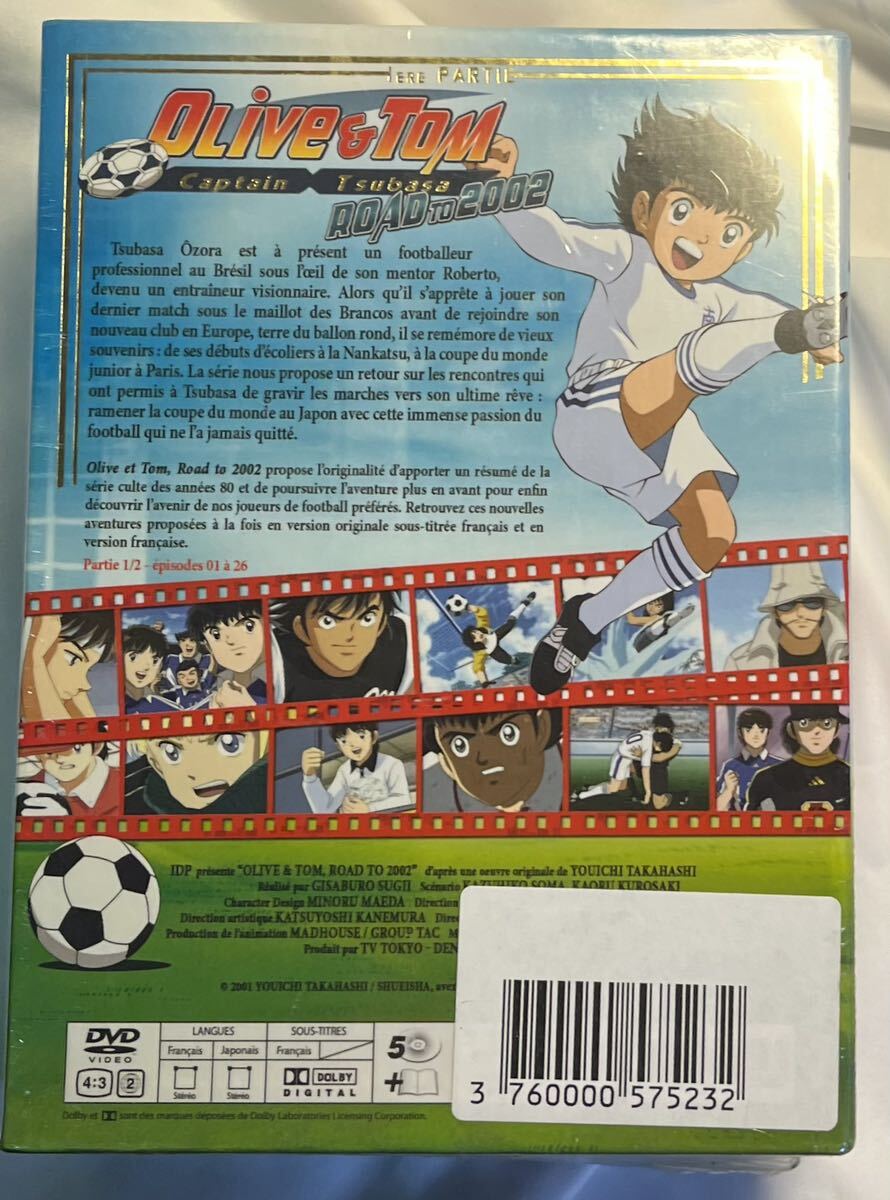海外限定スパイク販売 キャプテン翼 DVDボックスセット（欧州版 全52話 (平成版) アニメ