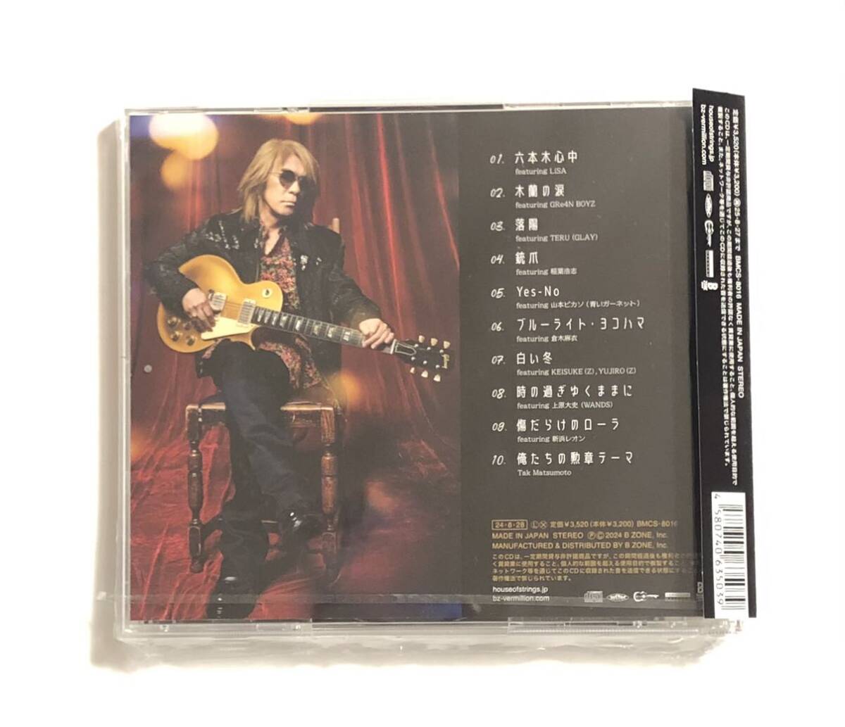 ☆ 松本孝弘 B'z 新品 「TAK MATSUMOTO PLAYER'S & GUITAR BOOK ☆ 松本孝弘 B'z 新品 「TAK MATSUMOTO PLAYER'S & GUITAR BOOK