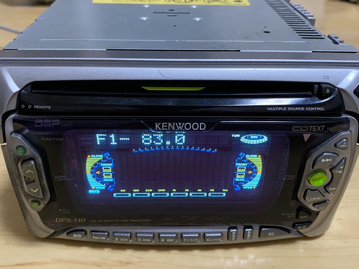 Bibian 比比昂- KENWOOD DPX-510ケンウッドカーステレオCD