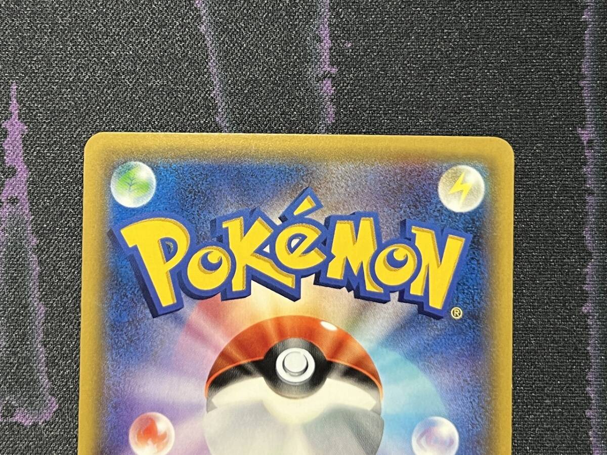 ポケモンカードゲーム XY BREAK コンセプトパック ポケキュン ポケモンカードゲーム XY BREAK コンセプトパック ポケキュン