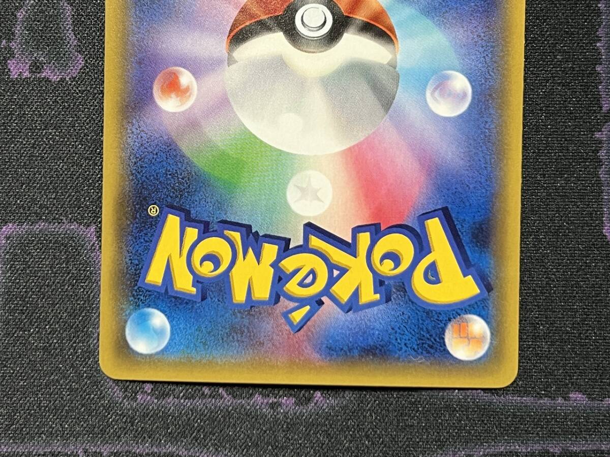 ポケモンカードゲーム XY BREAK コンセプトパック ポケキュン ポケモンカードゲーム XY BREAK コンセプトパック ポケキュン